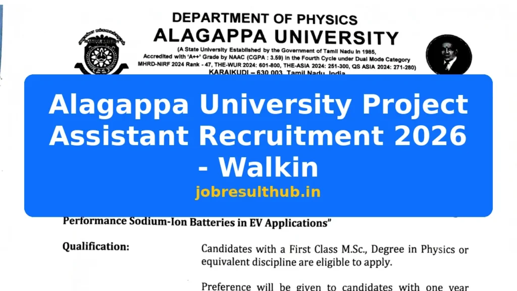 Alagappa University Project Assistant Recruitment 2026 - Walkin - 2026 Posts