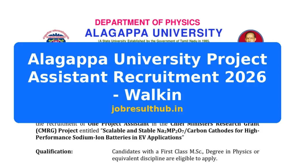 Alagappa University Project Assistant Recruitment 2026 - Walkin - 2026 Posts