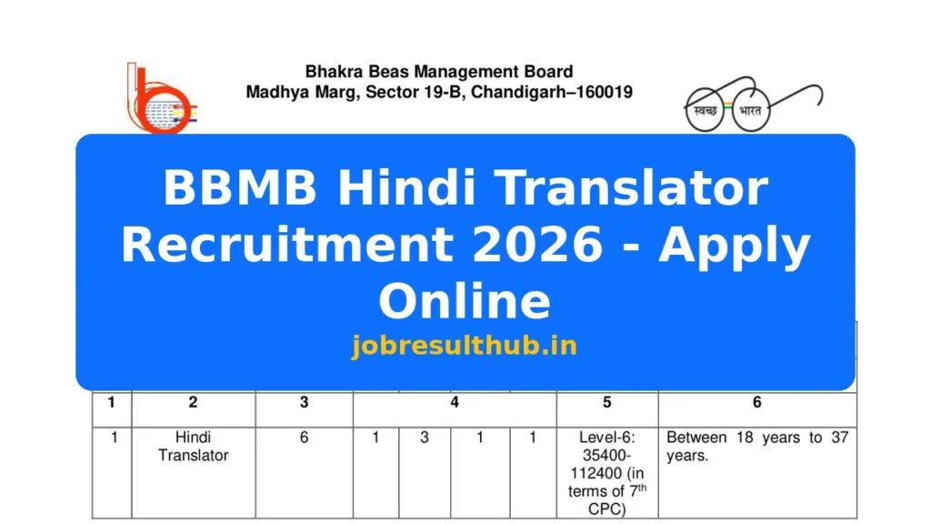 BBMB Hindi Translator Recruitment 2026 - Apply Online - 2026 Posts
