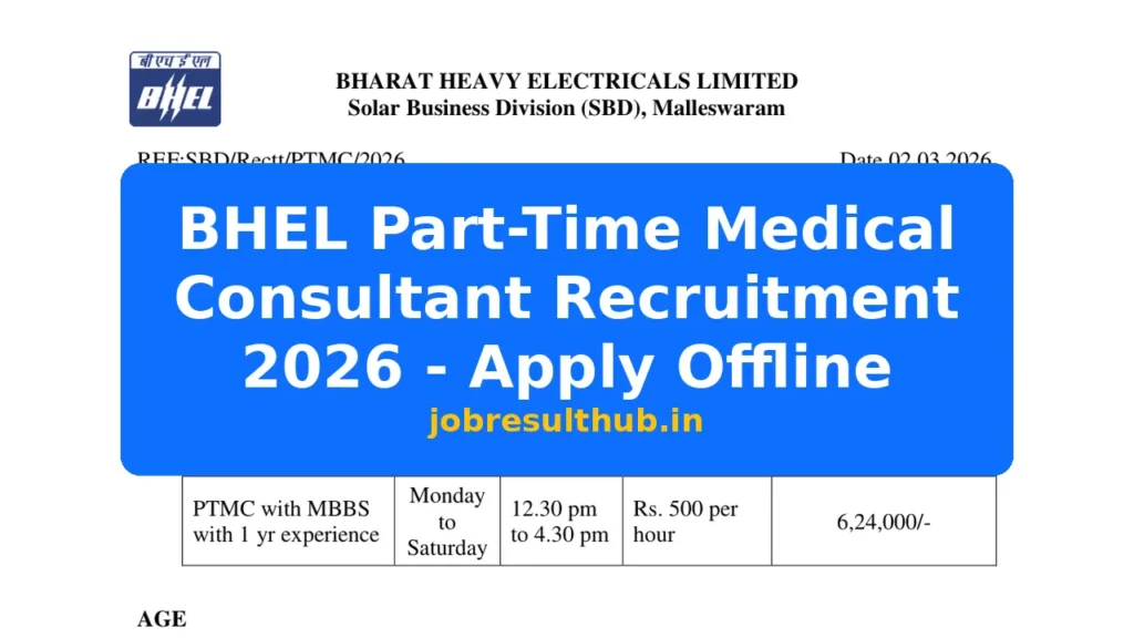 BHEL Part-Time Medical Consultant Recruitment 2026 - Apply Offline - 2026 Posts