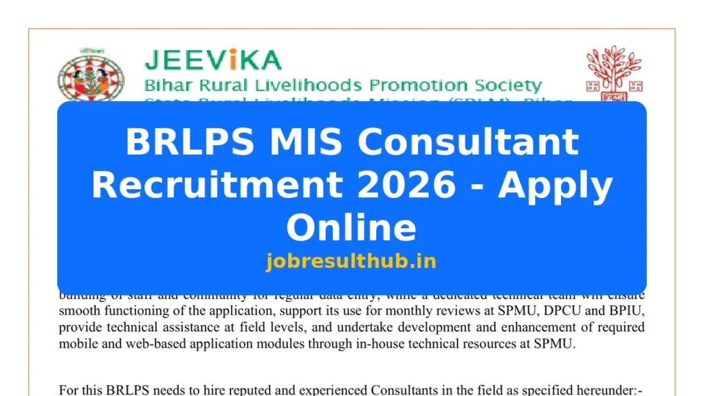 BRLPS MIS Consultant Recruitment 2026 - Apply Online - 2026 Posts
