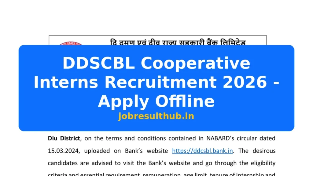 DDSCBL Cooperative Interns Recruitment 2026 - Apply Offline - 2026 Posts