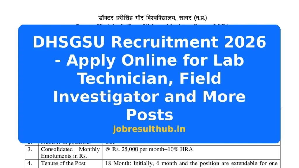 DHSGSU Recruitment 2026 - Apply Online for Lab Technician, Field Investigator and More Posts - 2026 Posts