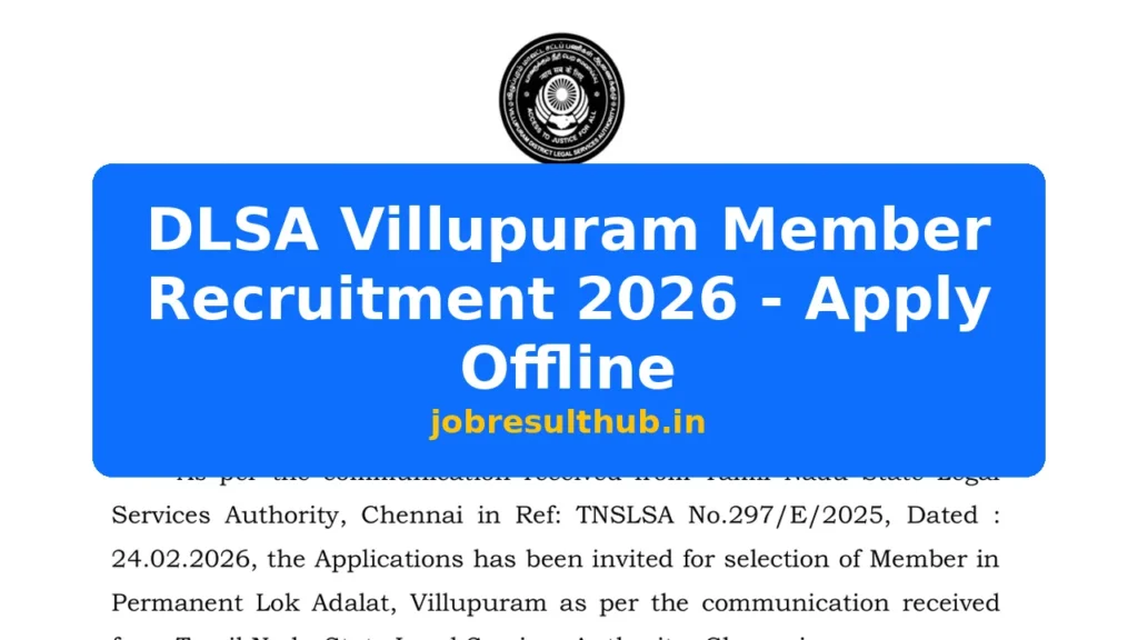 DLSA Villupuram Member Recruitment 2026 - Apply Offline - 2026 Posts