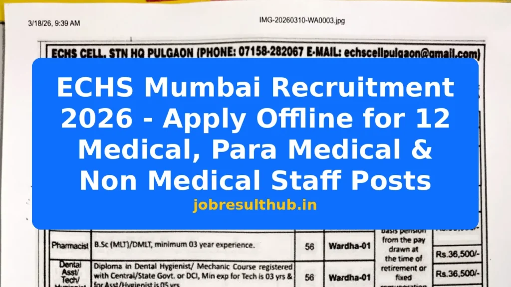 ECHS Mumbai Recruitment 2026 - Apply Offline for 12 Medical, Para Medical & Non Medical Staff Posts - 2026 Posts
