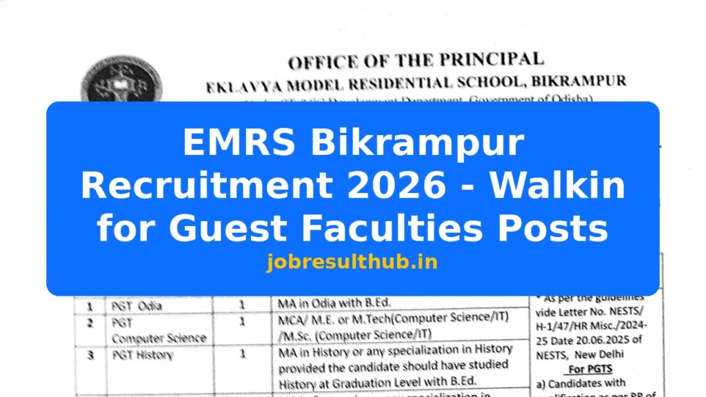 EMRS Bikrampur Recruitment 2026 - Walkin for Guest Faculties Posts - 2026 Posts