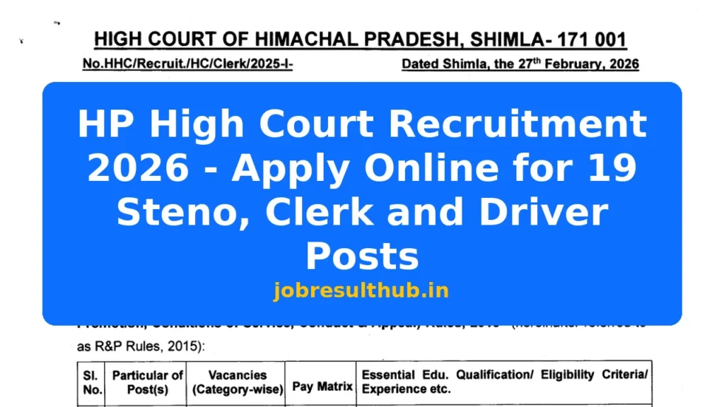 HP High Court Recruitment 2026 - Apply Online for 19 Steno, Clerk and Driver Posts - 2026 Posts