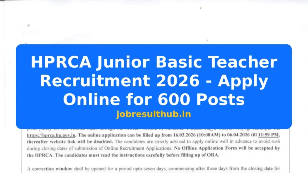 HPRCA Junior Basic Teacher Recruitment 2026 - Apply Online for 600 Posts - 2026 Posts