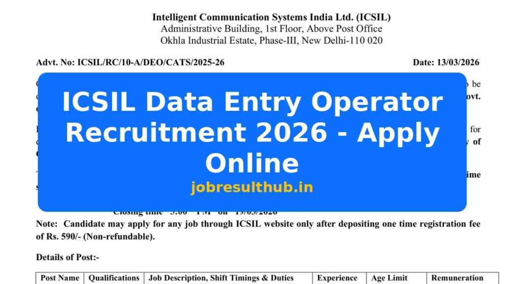 ICSIL Data Entry Operator Recruitment 2026 - Apply Online - 2026 Posts
