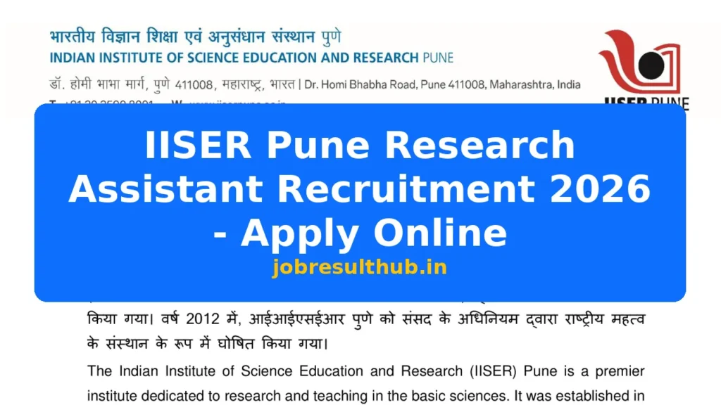 IISER Pune Research Assistant Recruitment 2026 - Apply Online - 2026 Posts