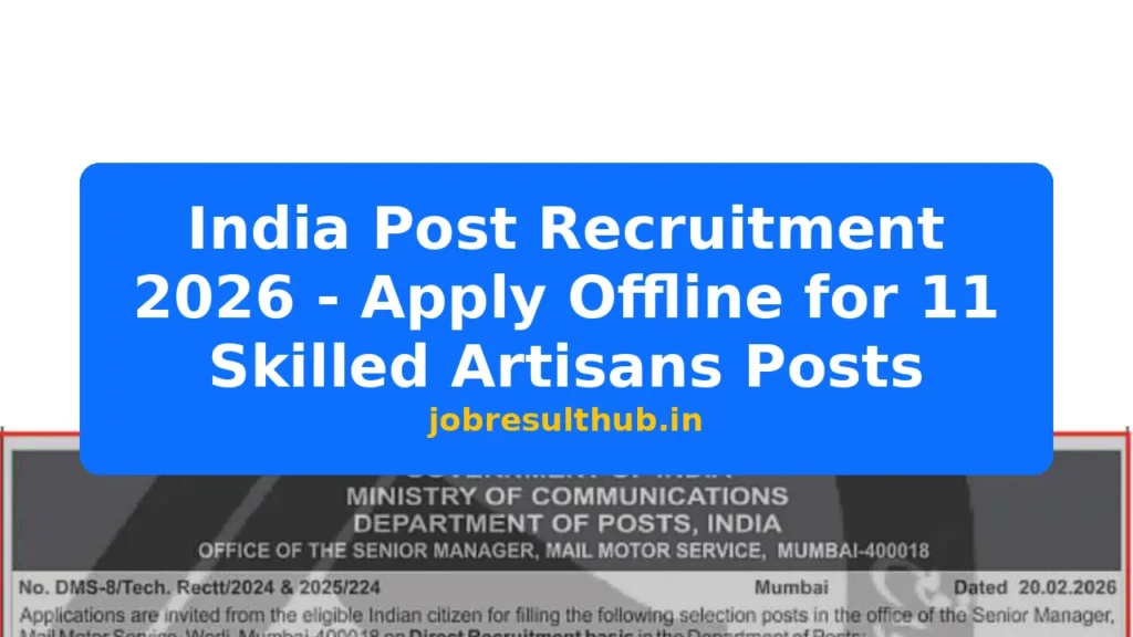 India Post Recruitment 2026 - Apply Offline for 11 Skilled Artisans Posts - 2026 Posts