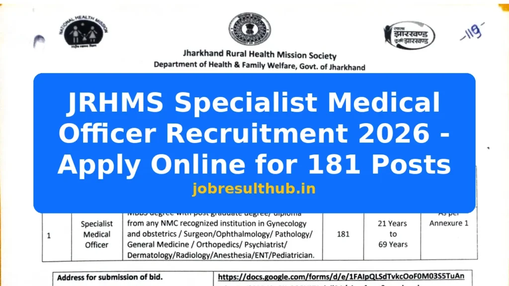 JRHMS Specialist Medical Officer Recruitment 2026 - Apply Online for 181 Posts - 2026 Posts