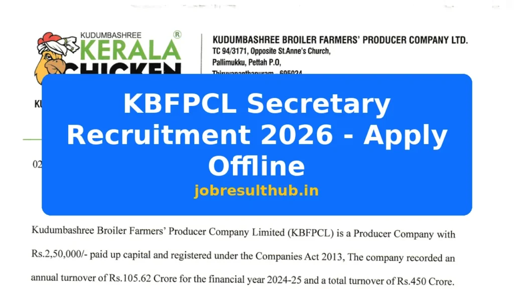KBFPCL Secretary Recruitment 2026 - Apply Offline - 2026 Posts
