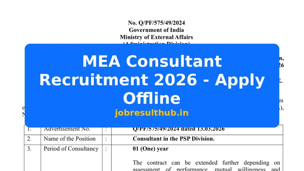 MEA Consultant Recruitment 2026 - Apply Offline - 2026 Posts