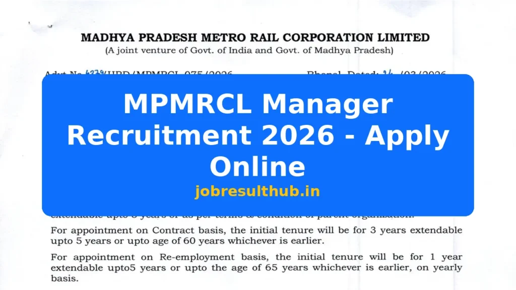 MPMRCL Manager Recruitment 2026 - Apply Online - 2026 Posts