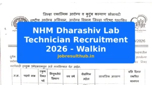 NHM Dharashiv Lab Technician Recruitment 2026 - Walkin - 2026 Posts