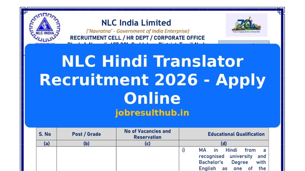 NLC Hindi Translator Recruitment 2026 - Apply Online - 2026 Posts