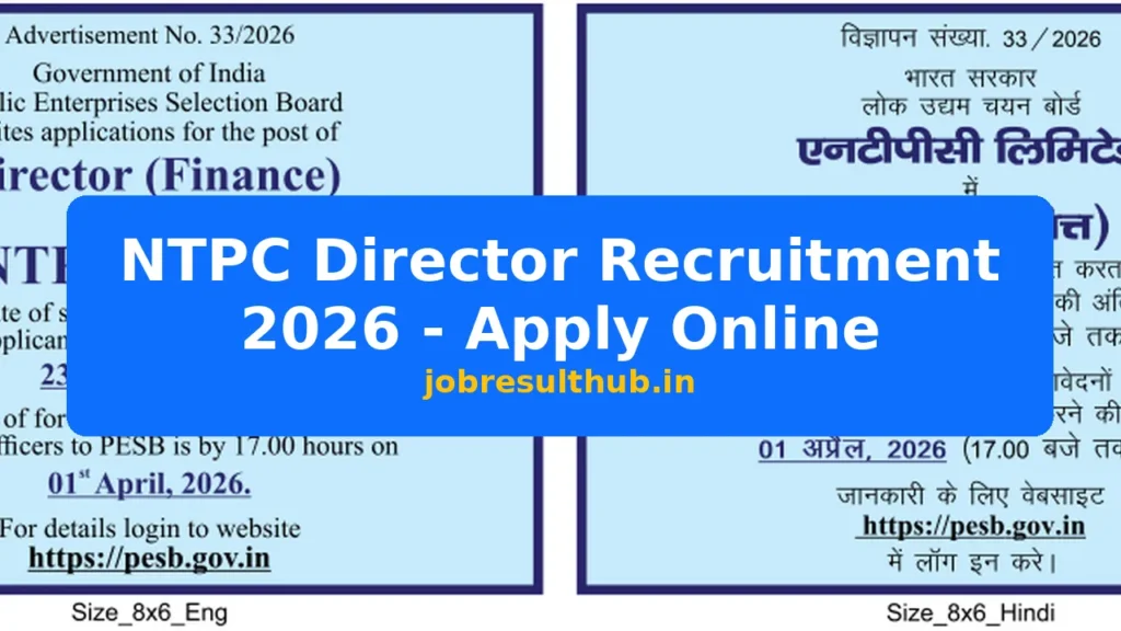 NTPC Director Recruitment 2026 - Apply Online - 2026 Posts