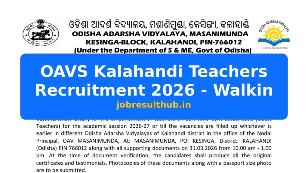 OAVS Kalahandi Teachers Recruitment 2026 - Walkin - 2026 Posts
