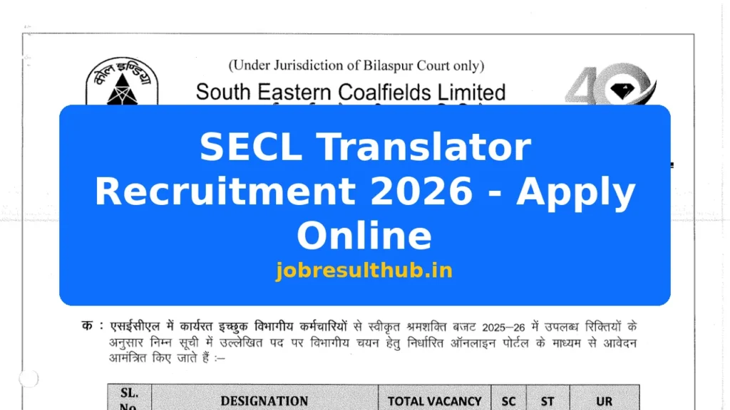SECL Translator Recruitment 2026 - Apply Online - 2026 Posts