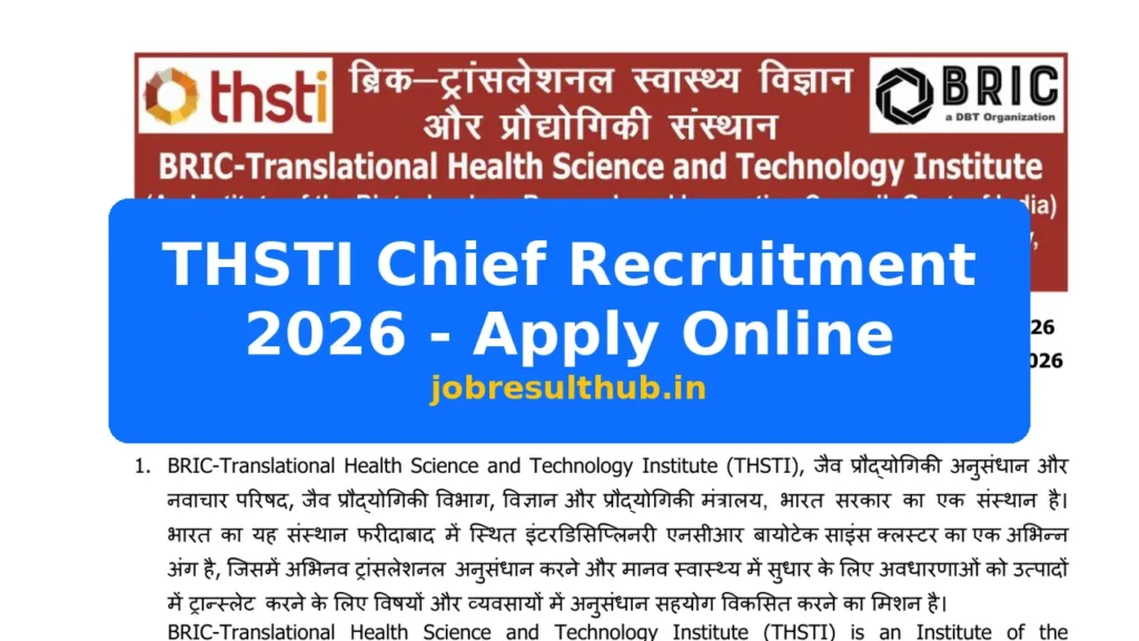 THSTI Chief Recruitment 2026 - Apply Online - 2026 Posts