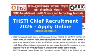 THSTI Chief Recruitment 2026 - Apply Online - 2026 Posts