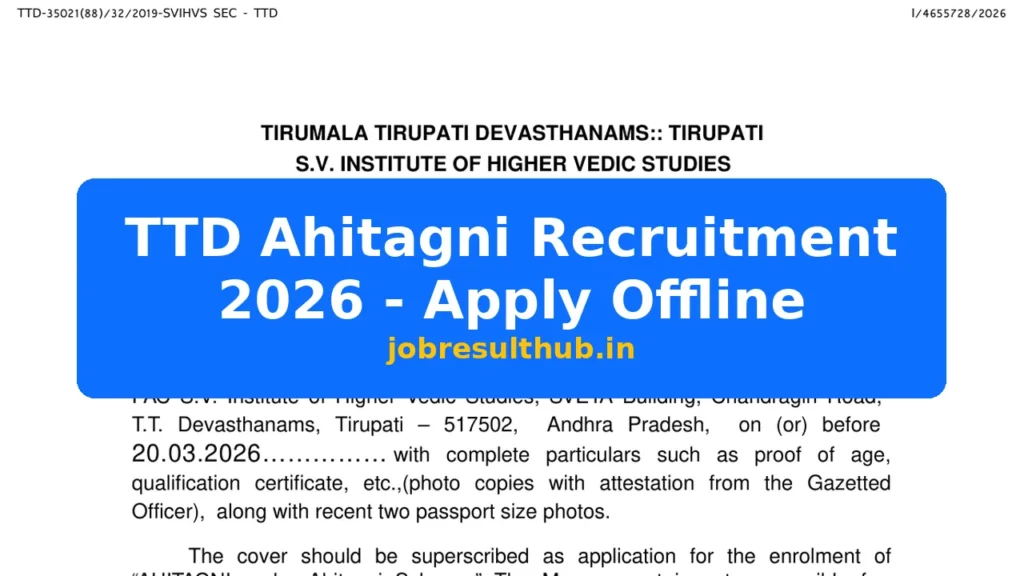 TTD Ahitagni Recruitment 2026 - Apply Offline - 2026 Posts