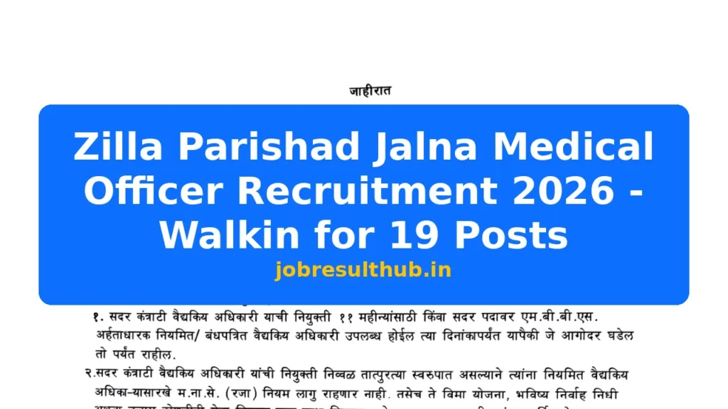 Zilla Parishad Jalna Medical Officer Recruitment 2026 - Walkin for 19 Posts - 2026 Posts
