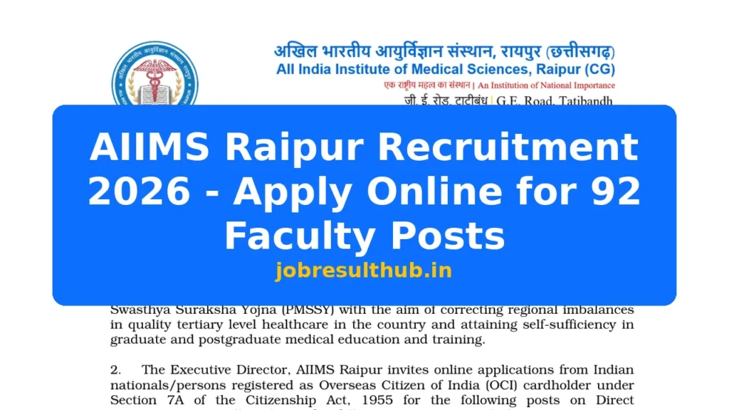 AIIMS Raipur Recruitment 2026 - Apply Online for 92 Faculty Posts - 2026 Posts