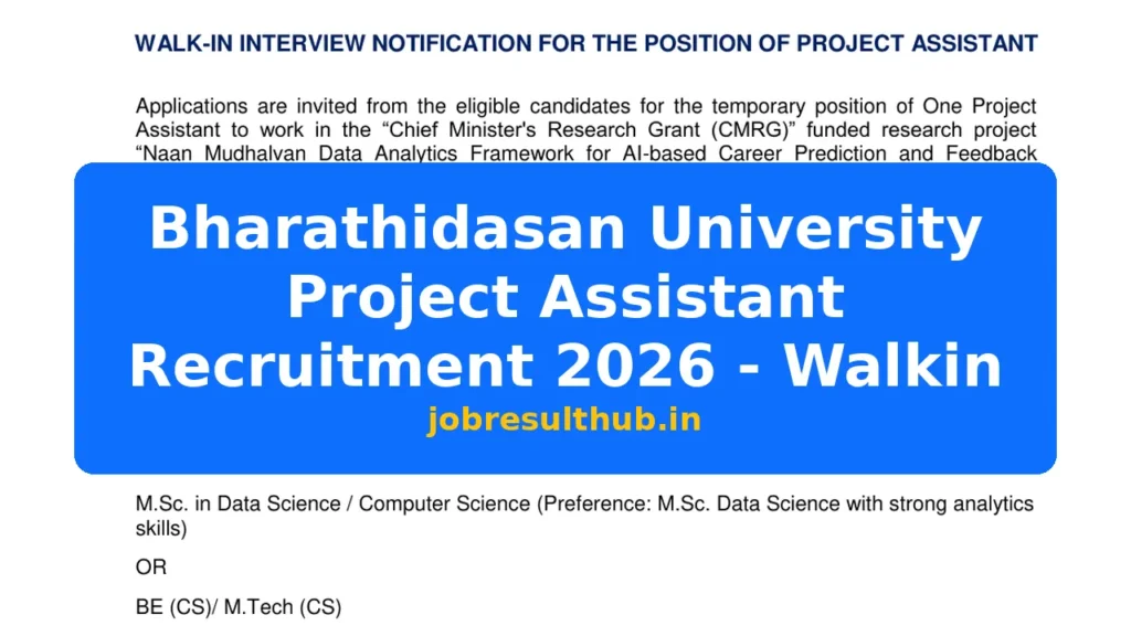 Bharathidasan University Project Assistant Recruitment 2026 - Walkin - 2026 Posts