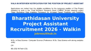 Bharathidasan University Project Assistant Recruitment 2026 - Walkin - 2026 Posts