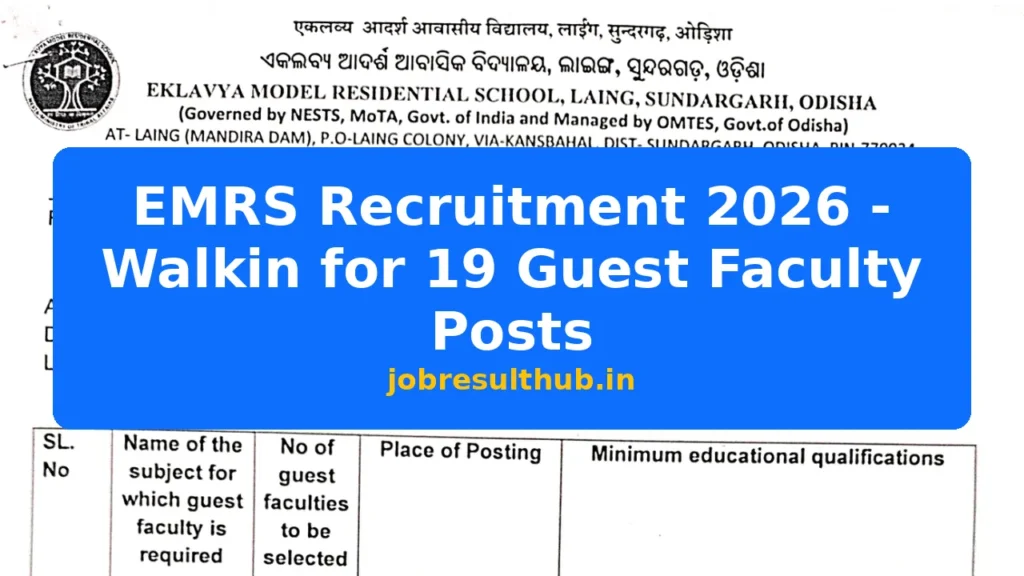 EMRS Recruitment 2026 - Walkin for 19 Guest Faculty Posts - 2026 Posts