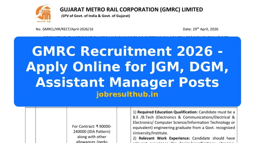 GMRC Recruitment 2026 - Apply Online for JGM, DGM, Assistant Manager Posts - 2026 Posts