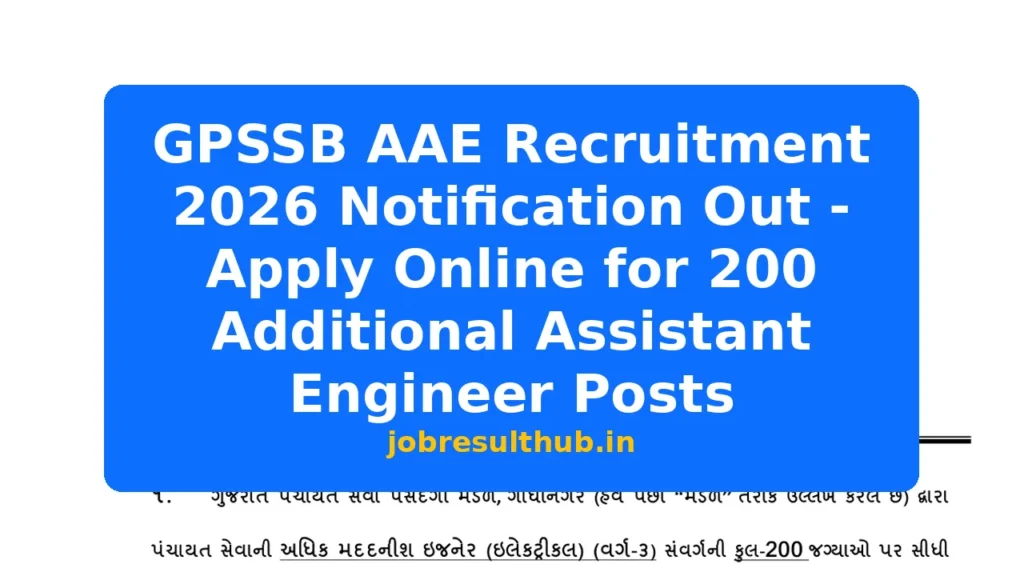 GPSSB AAE Recruitment 2026 Notification Out - Apply Online for 200 Additional Assistant Engineer Posts - 2026 Posts