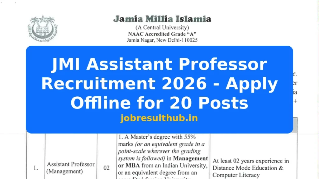 JMI Assistant Professor Recruitment 2026 - Apply Offline for 20 Posts - 2026 Posts