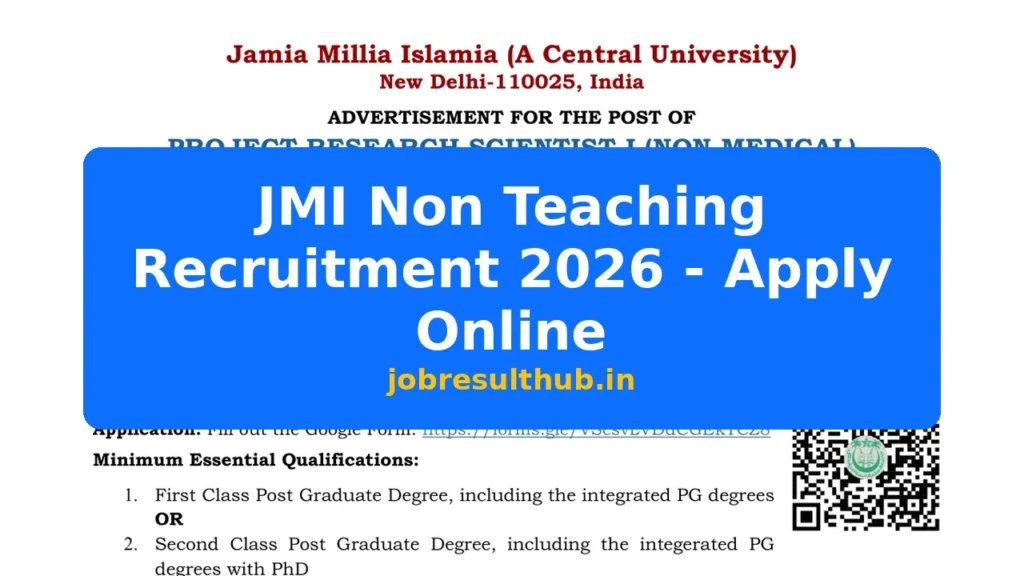 JMI Non Teaching Recruitment 2026 - Apply Online - 2026 Posts