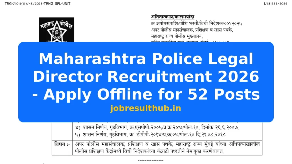 Maharashtra Police Legal Director Recruitment 2026 - Apply Offline for 52 Posts - 2026 Posts