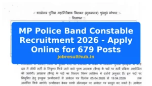 MP Police Band Constable Recruitment 2026 - Apply Online for 679 Posts - 2026 Posts