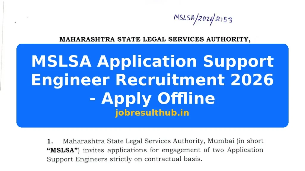 MSLSA Application Support Engineer Recruitment 2026 - Apply Offline - 2026 Posts