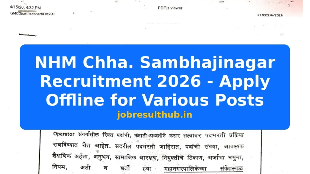 NHM Chha. Sambhajinagar Recruitment 2026 - Apply Offline for Various Posts - 2026 Posts