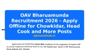 OAV Bharuamunda Recruitment 2026 - Apply Offline for Chowkidar, Head Cook and More Posts - 2026 Posts