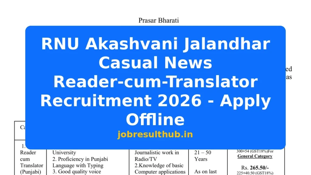 RNU Akashvani Jalandhar Casual News Reader-cum-Translator Recruitment 2026 - Apply Offline - 2026 Posts