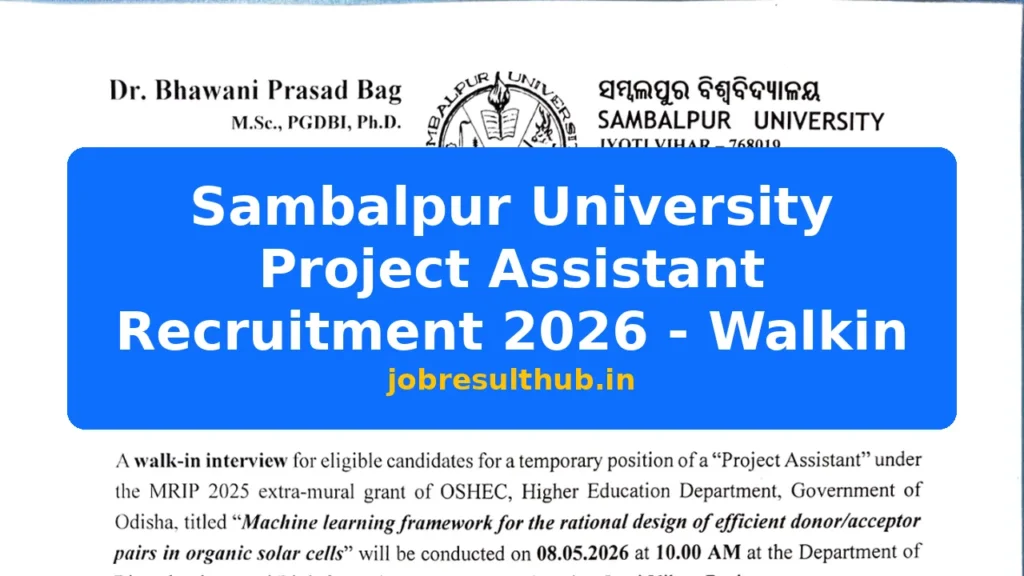 Sambalpur University Project Assistant Recruitment 2026 - Walkin - 2026 Posts
