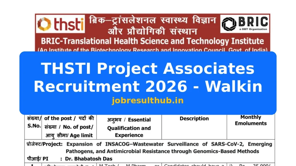 THSTI Project Associates Recruitment 2026 - Walkin - 2026 Posts
