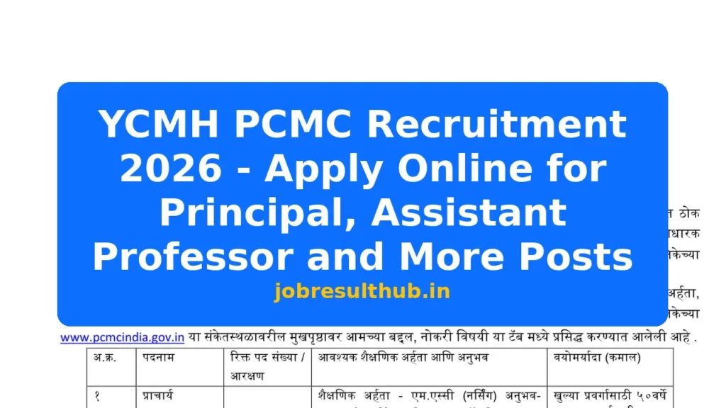 YCMH PCMC Recruitment 2026 - Apply Online for Principal, Assistant Professor and More Posts - 2026 Posts