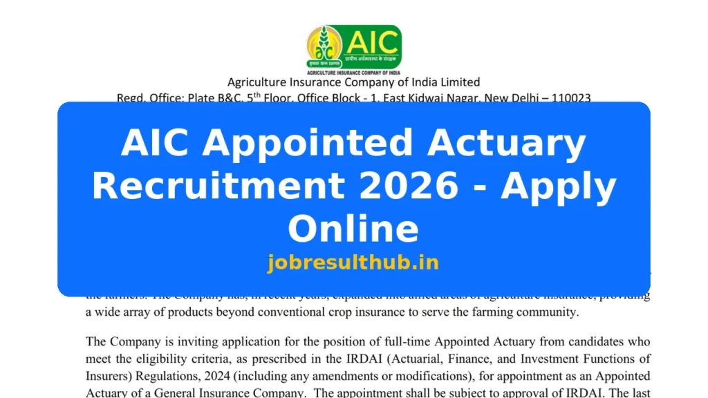 AIC Appointed Actuary Recruitment 2026 - Apply Online - 2026 Posts
