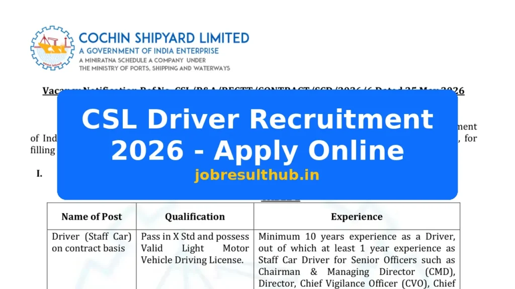 CSL Driver Recruitment 2026 - Apply Online - 2026 Posts
