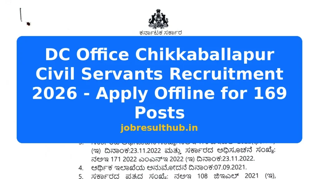 DC Office Chikkaballapur Civil Servants Recruitment 2026 - Apply Offline for 169 Posts - 2026 Posts