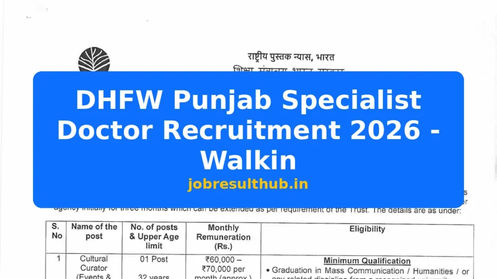 DHFW Punjab Specialist Doctor Recruitment 2026 - Walkin - 2026 Posts