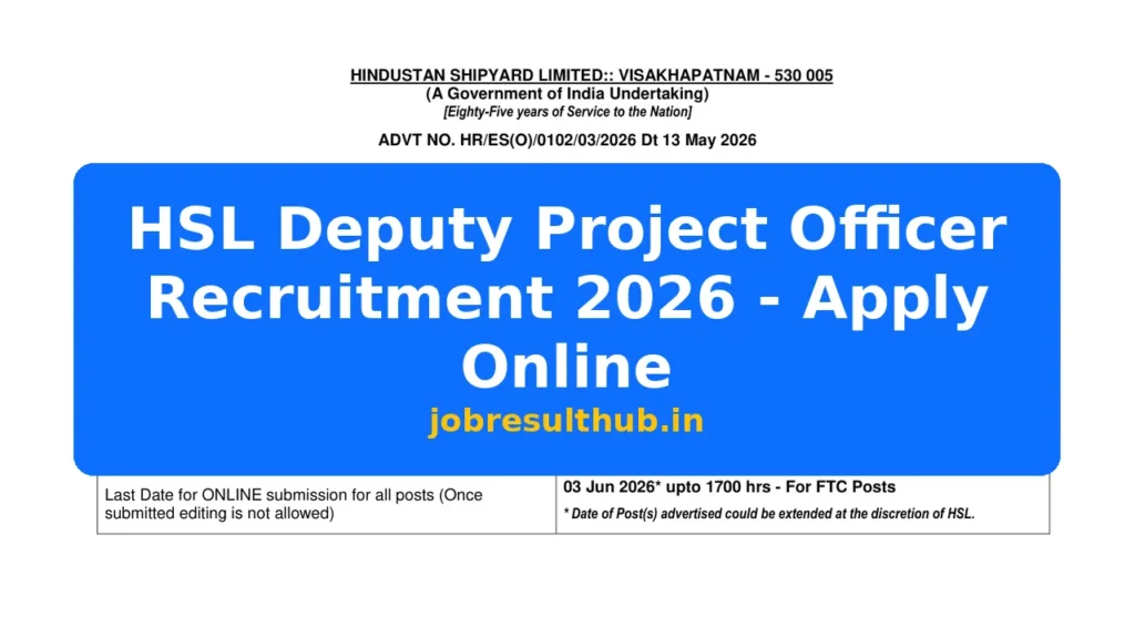 HSL Deputy Project Officer Recruitment 2026 - Apply Online - 2026 Posts